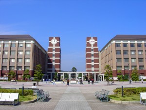 Ritsumeikan