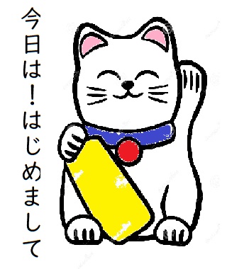 I think I’m learning Japanese, I really think&nbsp;so