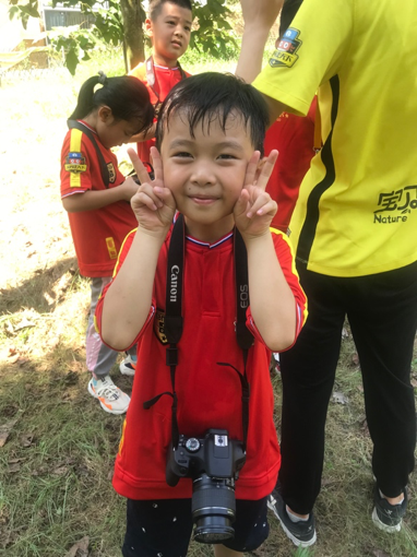 Hangzhou Baobei Nature&nbsp;Camp