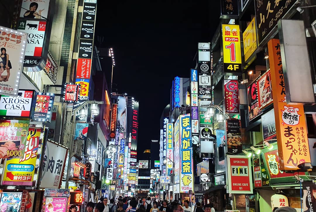 Summer Internship in&nbsp;Beijing