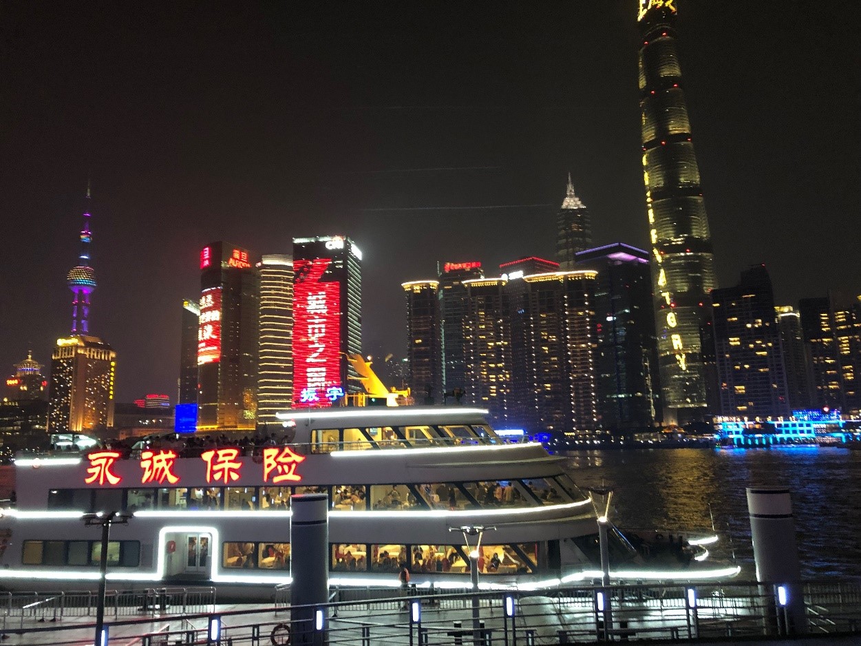 Investments and Consulting Internship in&nbsp;Shanghai